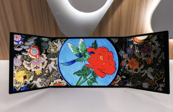 Dünyanın İlk Katlanabilir Bilgisayar Ekranı!